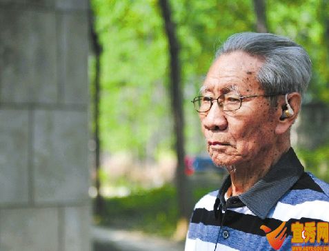 �ո��������ݾ���܊Ĺ���Ї��h(yu��n)��܊�ϱ���ŭ���h