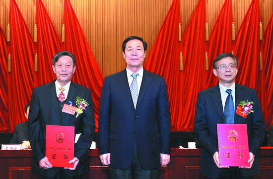 ����ʡ�ƌW���g���������_ ����혞�@�����C��