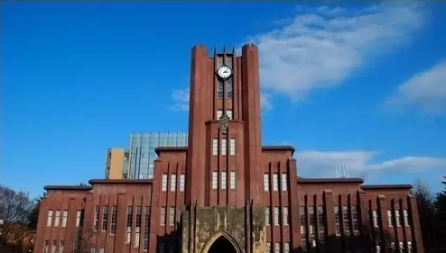 文京區(qū)就相當(dāng)于北京的海淀區(qū)。